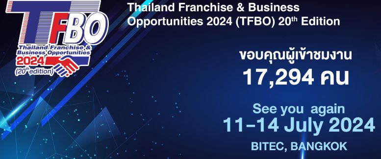 Thailand Franchise & Business Opportunities 2023